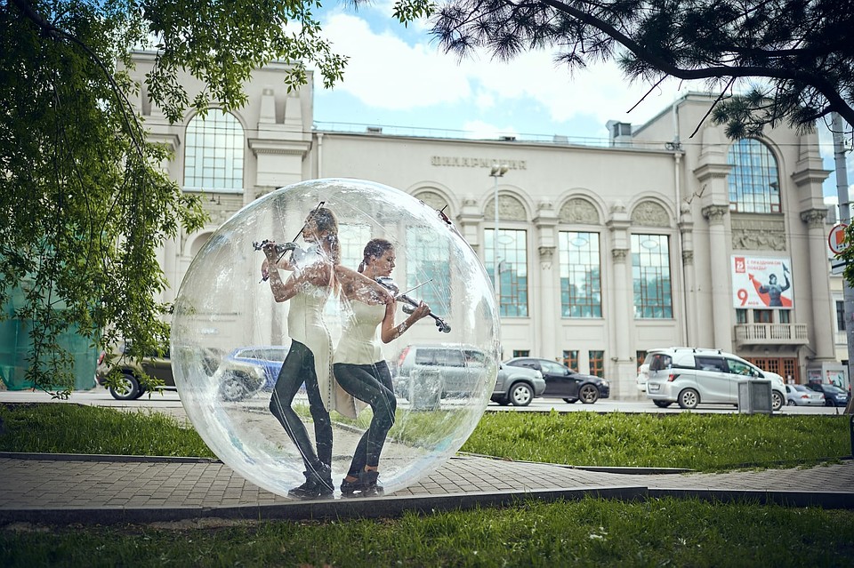 Фото: Евгений Мезенцев