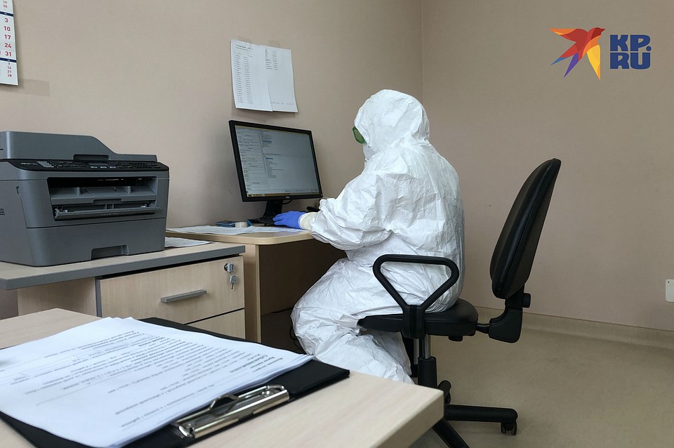 В медицинском центре врачи внимательны и дружелюбны, несмотря на большой поток пациентов Фото: Лилия КОЗЛОВА