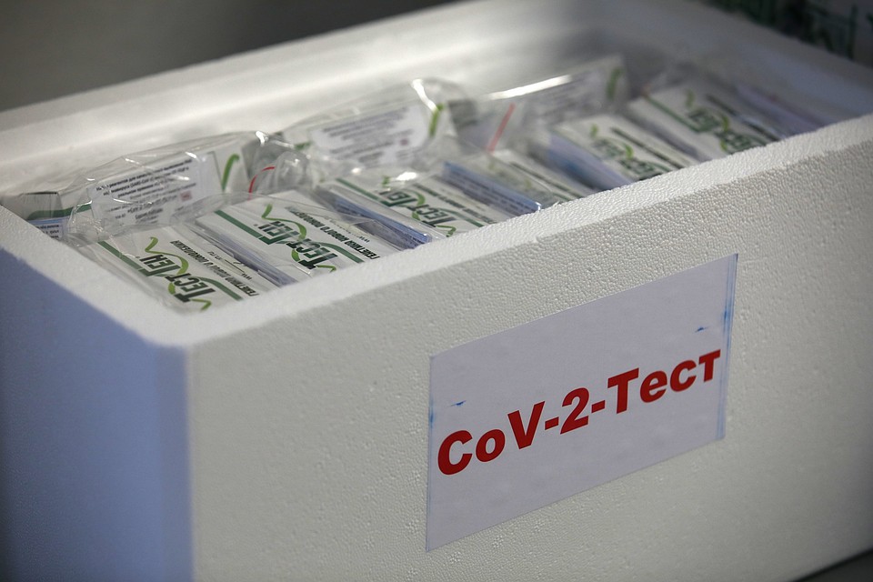 Тест-система «CoV-2-Тест» компании «ТестГен».