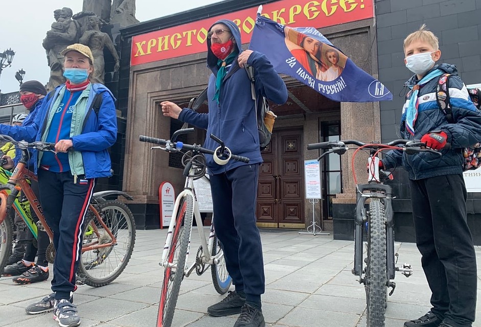 Фото: пресс-служба Екатеринбургской епархии