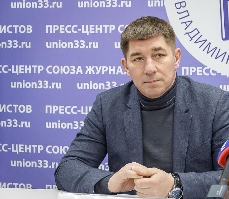 Олег Грошев