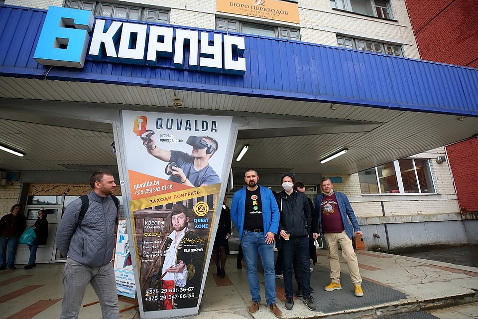 Арендаторам площадей завода "Горизонт" пока не удается получить существенную скидку по аренде Фото: Святослав ЗОРКИЙ