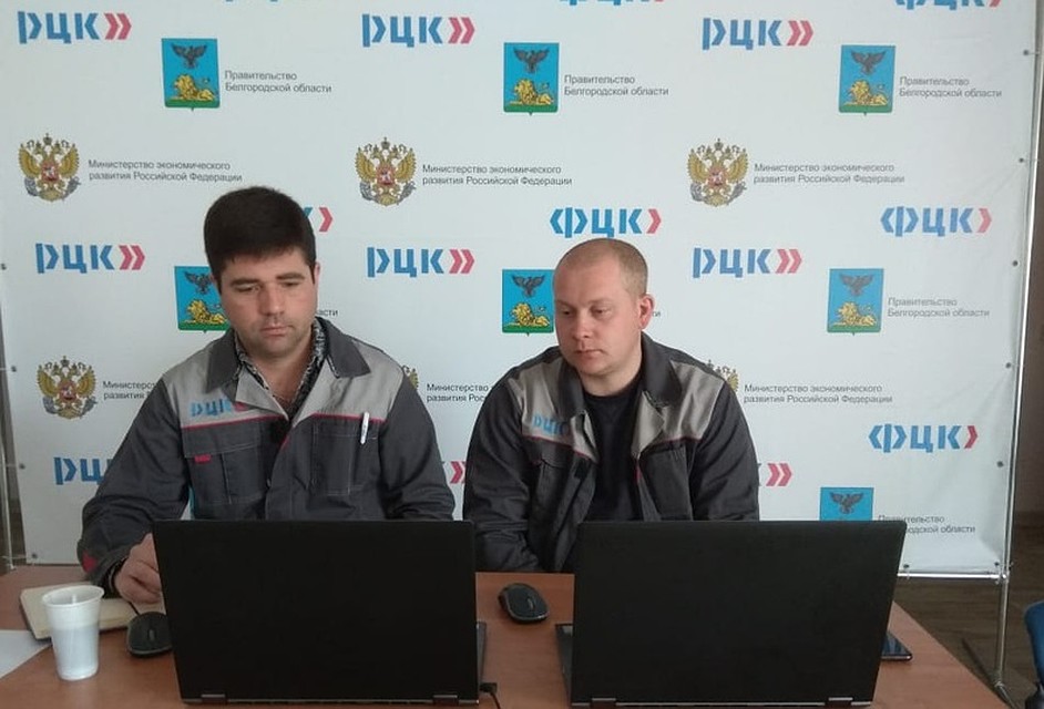 фото: с сайта Департамента экономического развития Белгородской области.