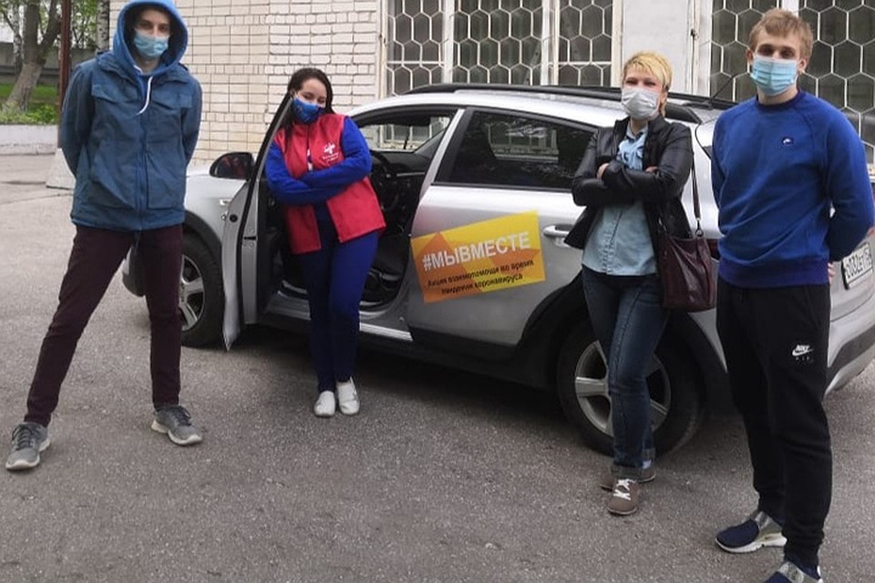 Волонтеры штаба #МыВместе откликнулись на просьбы нижегородцев о помощи уже 43000 раз. ФОТО: ОНФ Нижегородской области