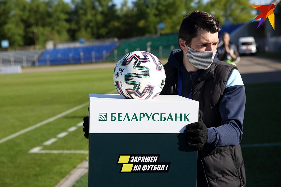 Чемпионат Беларуси по футболу 2020. Фото: Святослав ЗОРКИЙ