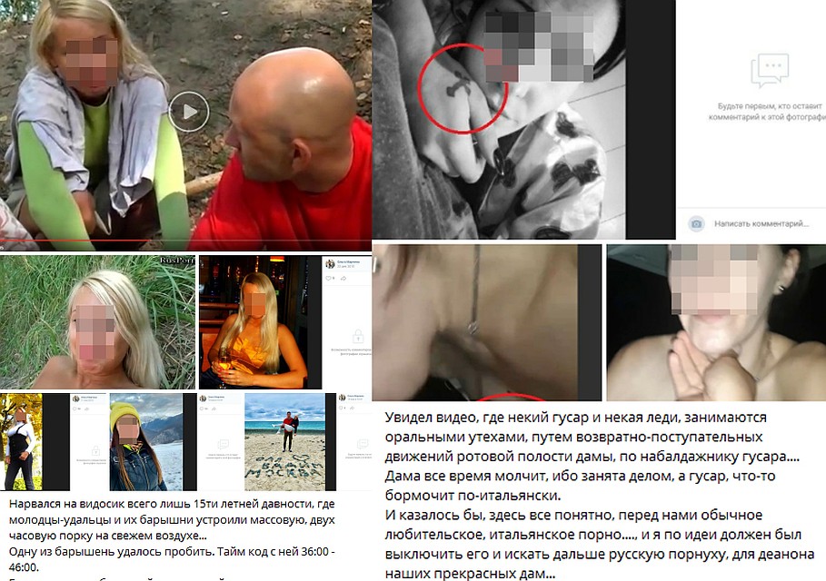 В соцсетях Владислав много рассуждает о русских мужчинах и женщинах.