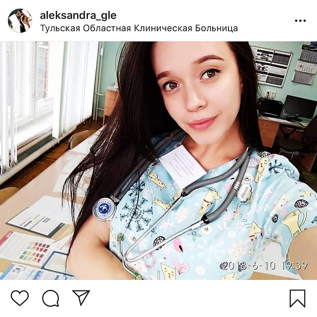 Александра работает с коронавирусными больными Фото: Личная страница героя публикации в соцсети