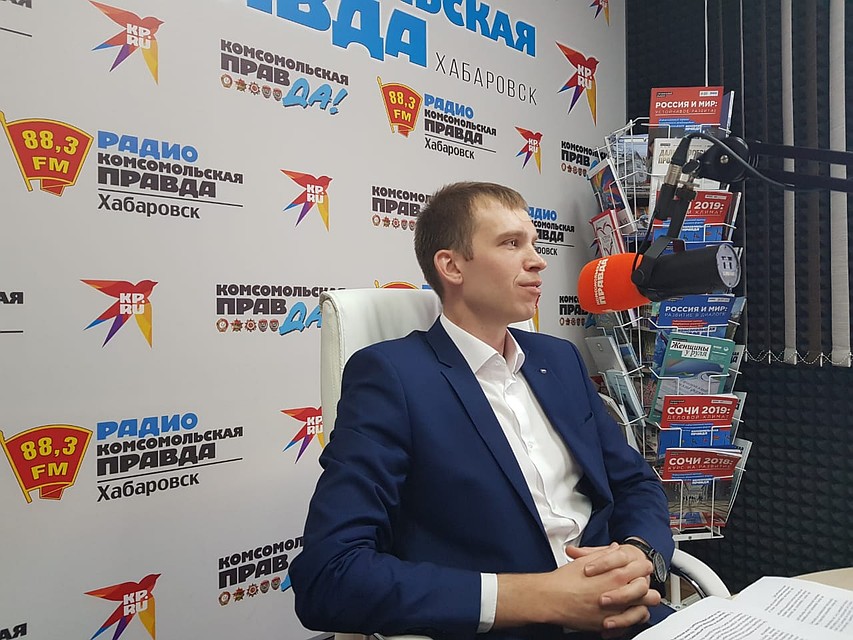 Роман Мазепа, руководитель сектора управления по работе с партнерами и ипотечного кредитования Сбербанка в Хабаровском крае Фото: Сергей ПЯТКОВ