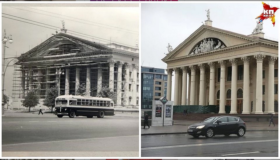 Дворец профсоюзов, снятый Михасем Константиновичем, - слева, а справа - он в наше время. Фото: Павел МАРТИНЧИК
