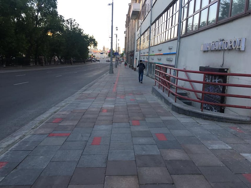 Необычный "арт-объект" находится у Дома печати. Фото: Facebook Екатерины Калужниковой