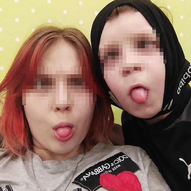 Будущие родители... Фото: "Инстаграм"
