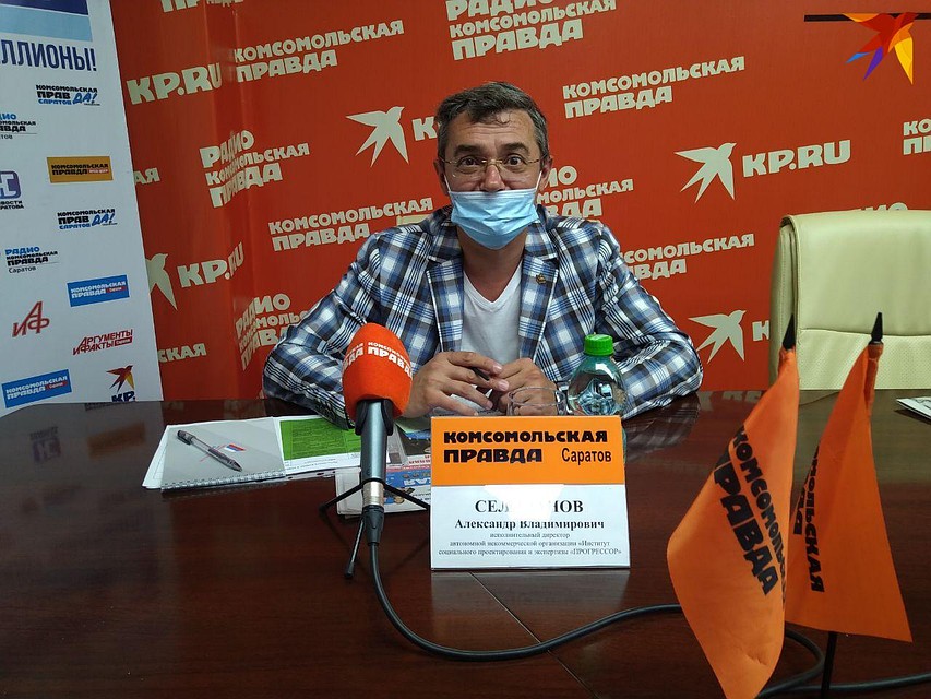 Александр Селиванов