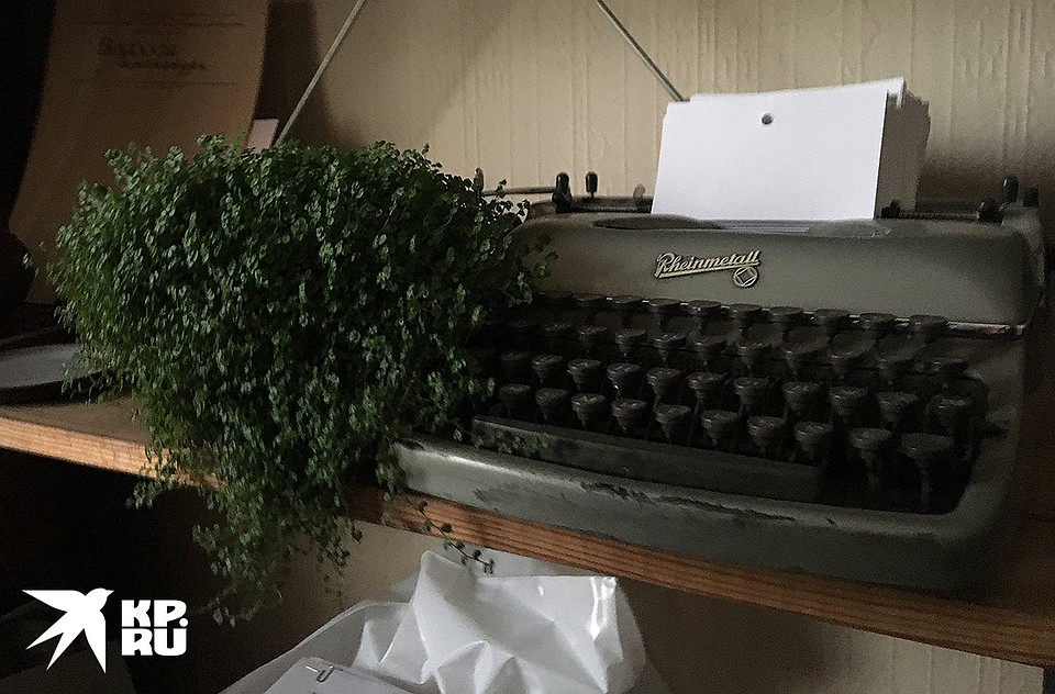 Растения из «Воплей» носят имена писателей и их героев. Фото: Сергей СЕЛЕДКИН