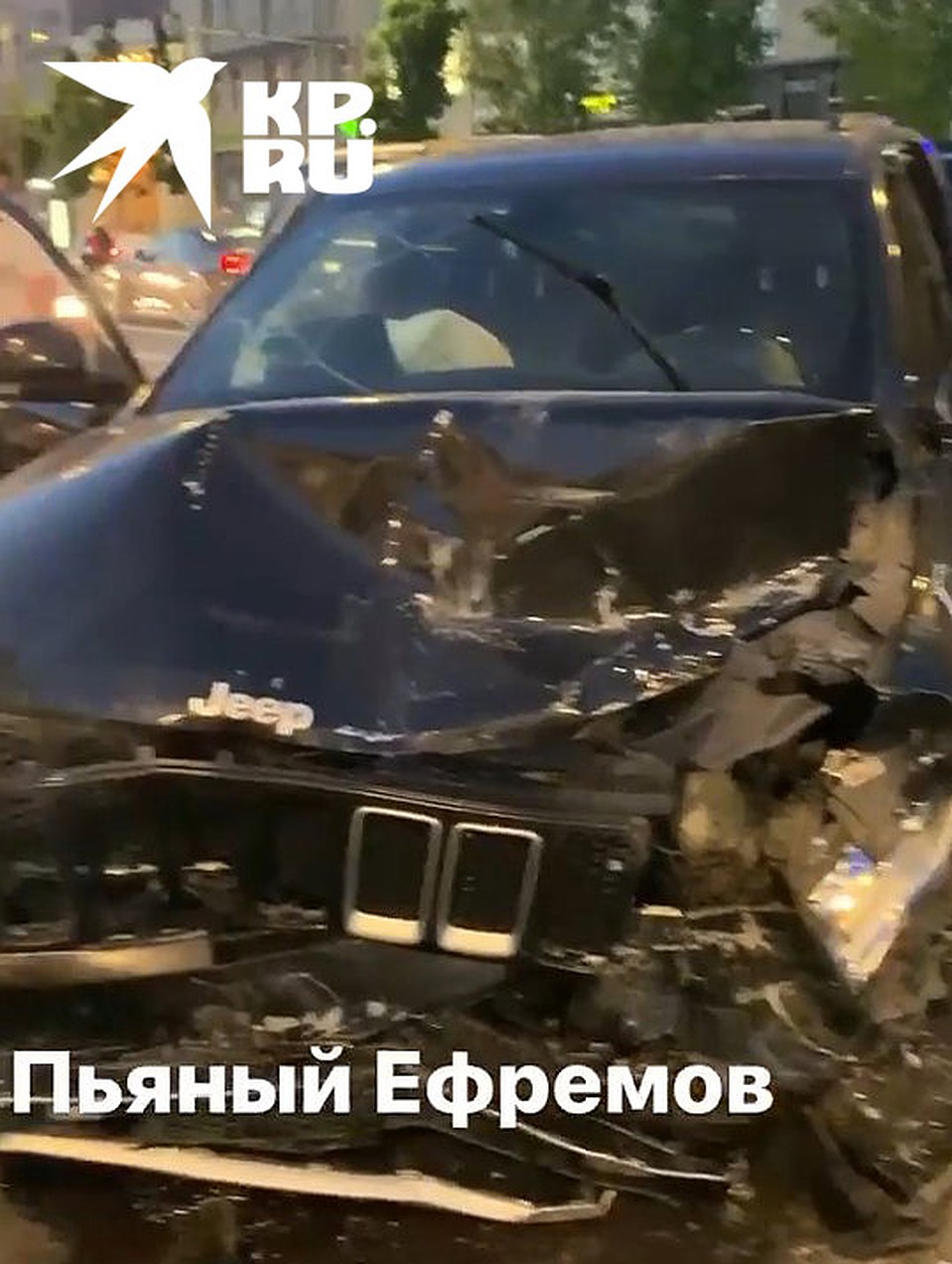 Повреждения автомобиля, за рулем которого находился пьяный актер.