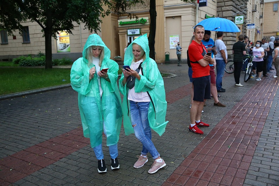 На пикете собрались люди самых разных возрастов Фото: Святослав ЗОРКИЙ