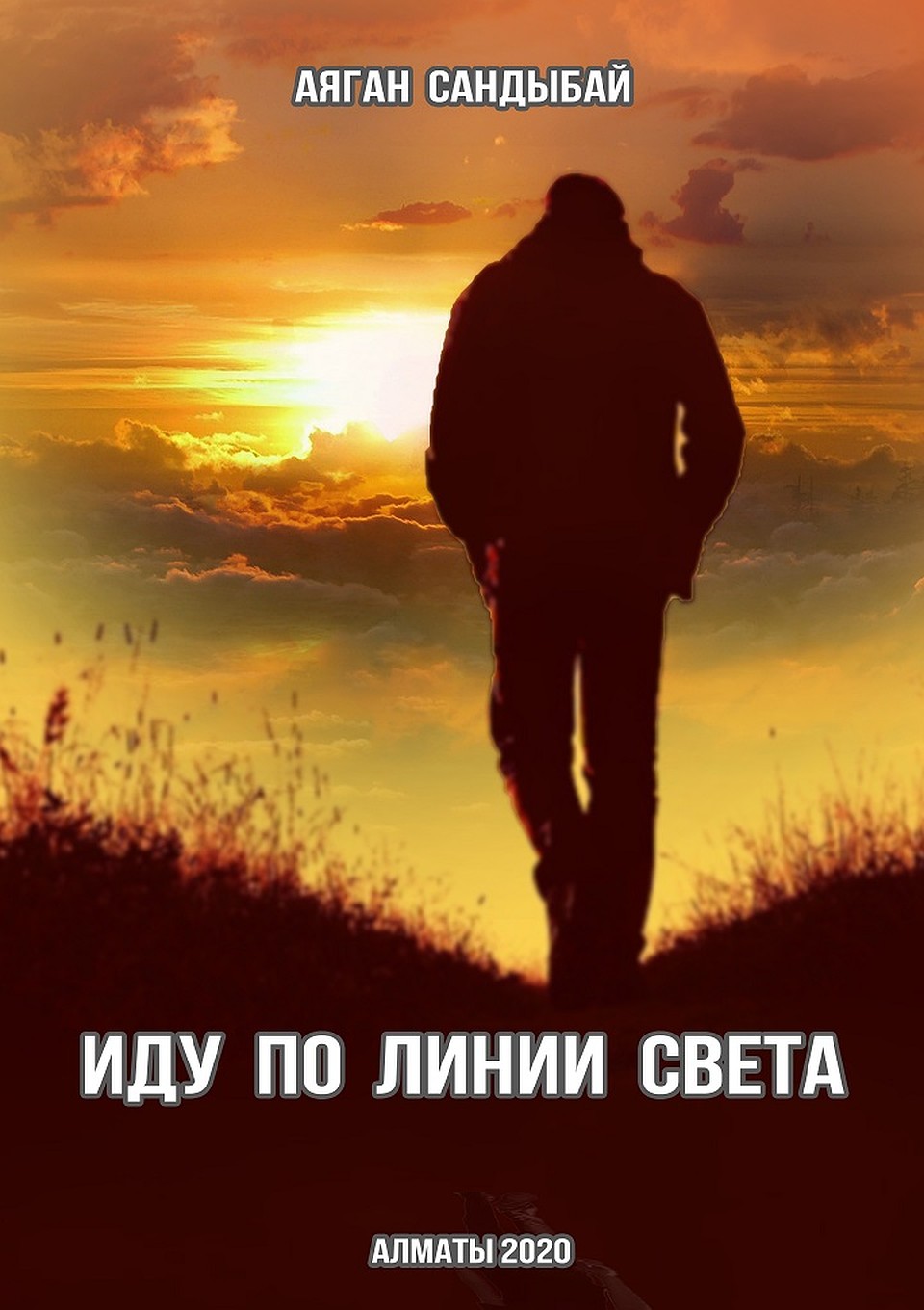 -