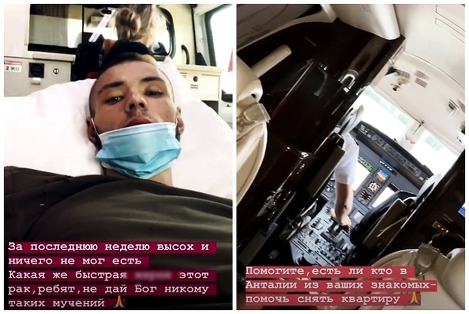 Ростовчанин снимают все, что происходит с ним в другой стране. Фото: соц. сети