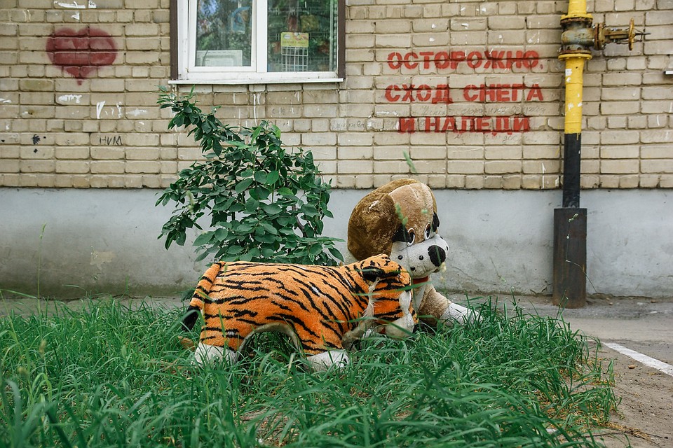 ЖКХ-арт на Металлурге Фото: Светлана МАКОВЕЕВА