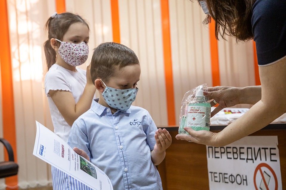 Очень нужная вещь для спортсменов - дезинфицирующее мыло Фото: Диана ИВАНОВА