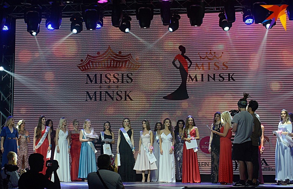 Конкурс "Мисс и Миссис Минск-2020" Фото: Виктор ДРАЧЕВ