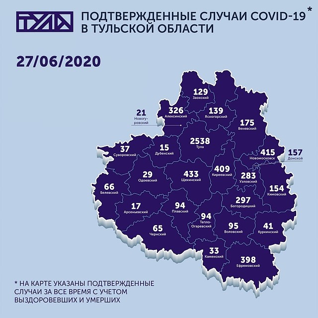Карта коронавируса с детализацией по районам