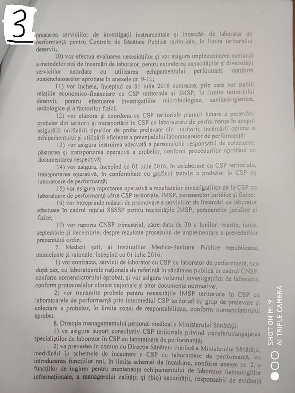 Фото опубликовал депутат Владимир Односталко.