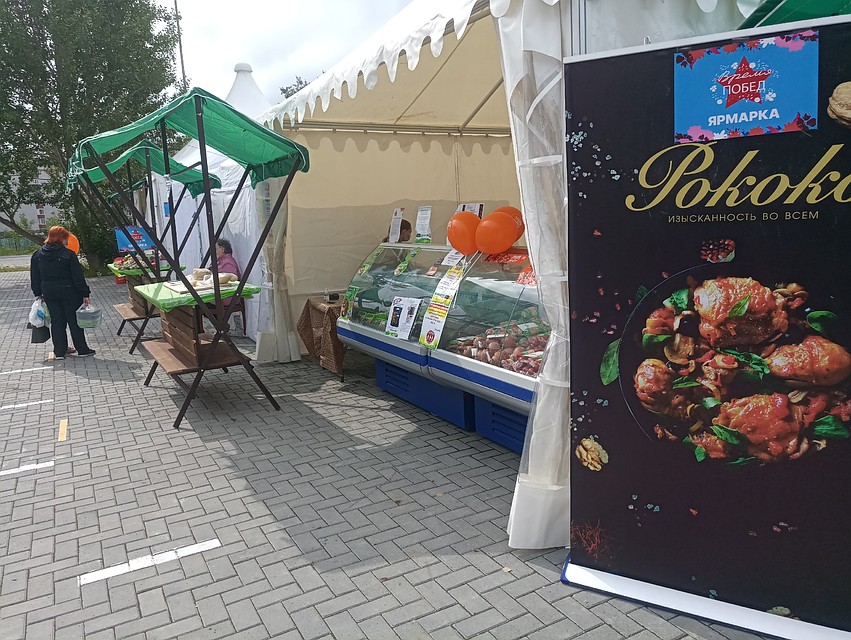 Мясные полуфабрикаты пользуются популярностью Фото: Ирина Ромашкина
