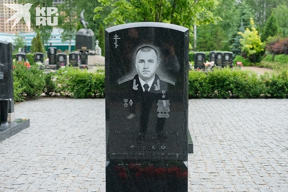 Дмитрий Соловьев успел придумать имя будущей дочери Фото: Артем КИЛЬКИН