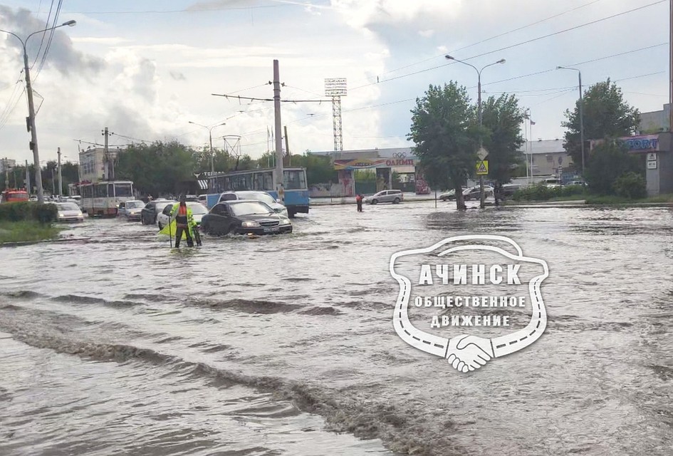 Кругом вода. Фото: Ачинск автоканал.