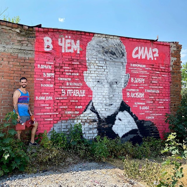 Портрет журналиста и блогера Юрия Дудя. Фото: instagram.com/antontimchenko.art/