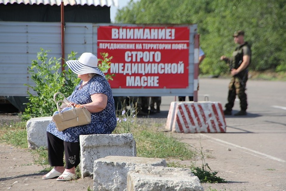 Всех въезжающих с Украины ждет 14-дневная обсервация. Фото: Андрей ТРУБЕЦКИЙ