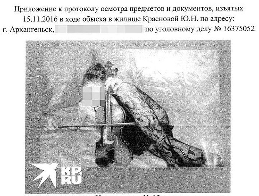 Доказательствами стали "полуодетые" фото, которые хранились дома у родителей. Двораковский дарил их для домашних альбомов, а суд посчитал "приготовлением к порнографии". Фото: Ульяна СКОЙБЕДА