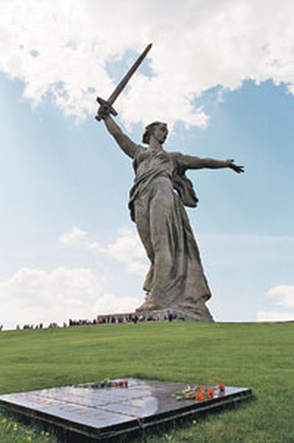 «Родина-мать» - под охраной государства