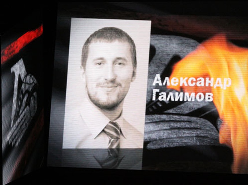 Друзья и болельщики навсегда запомнят Александра Галимова, как позитивного человека. Фото: Елена ВАХРУШЕВА