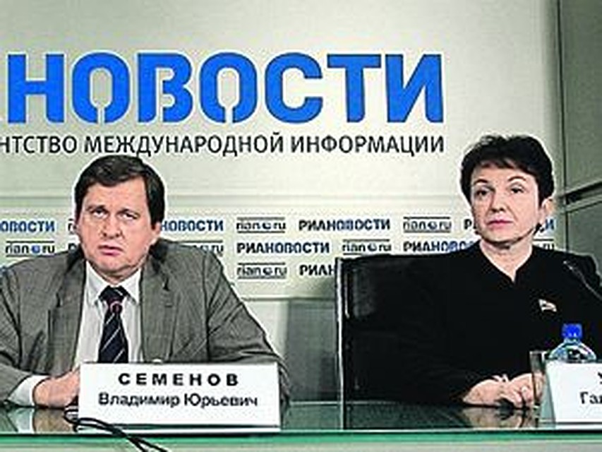 Модернизация здравоохранения - это прежде всего доступность медицины для каждого жителя региона. Фото: PHOTOXPRESS