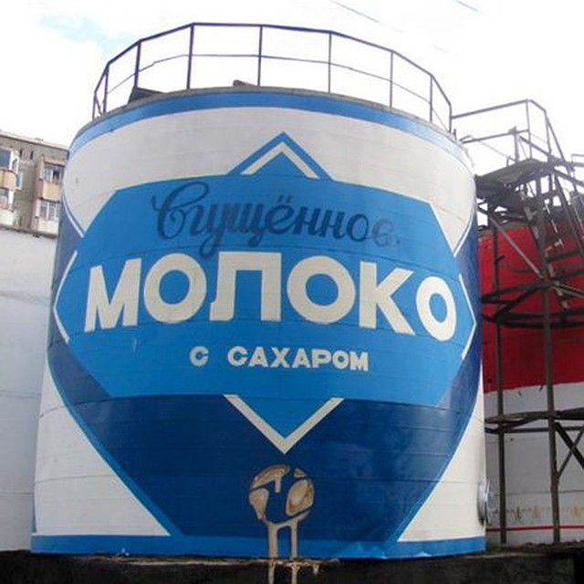 Масштабы подделки потрясают...