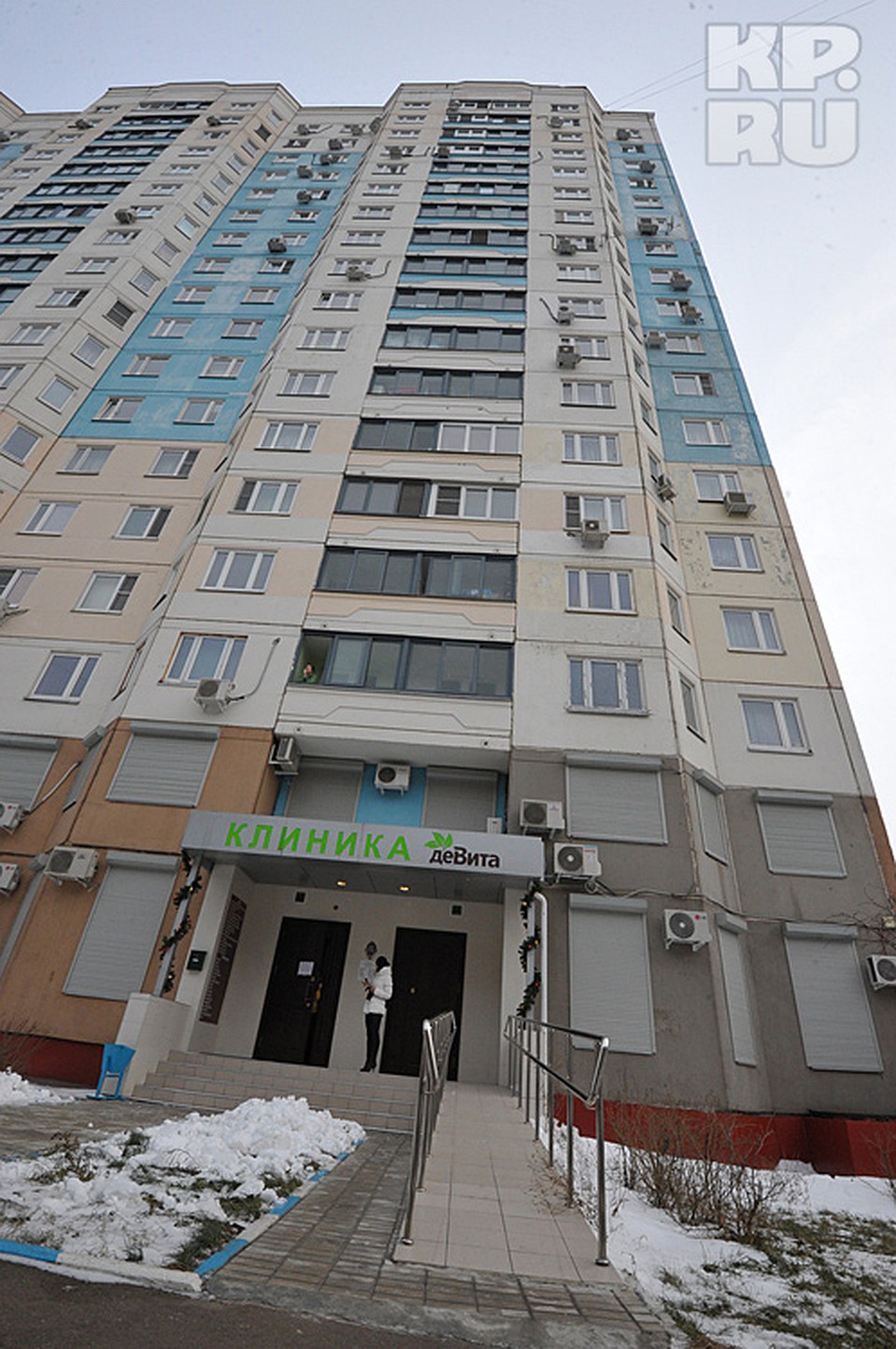 Фото: Михаил ФРОЛОВ