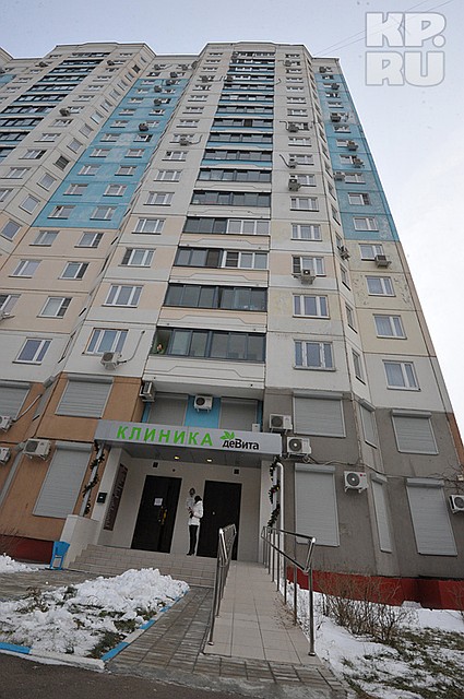 Фото: Михаил ФРОЛОВ