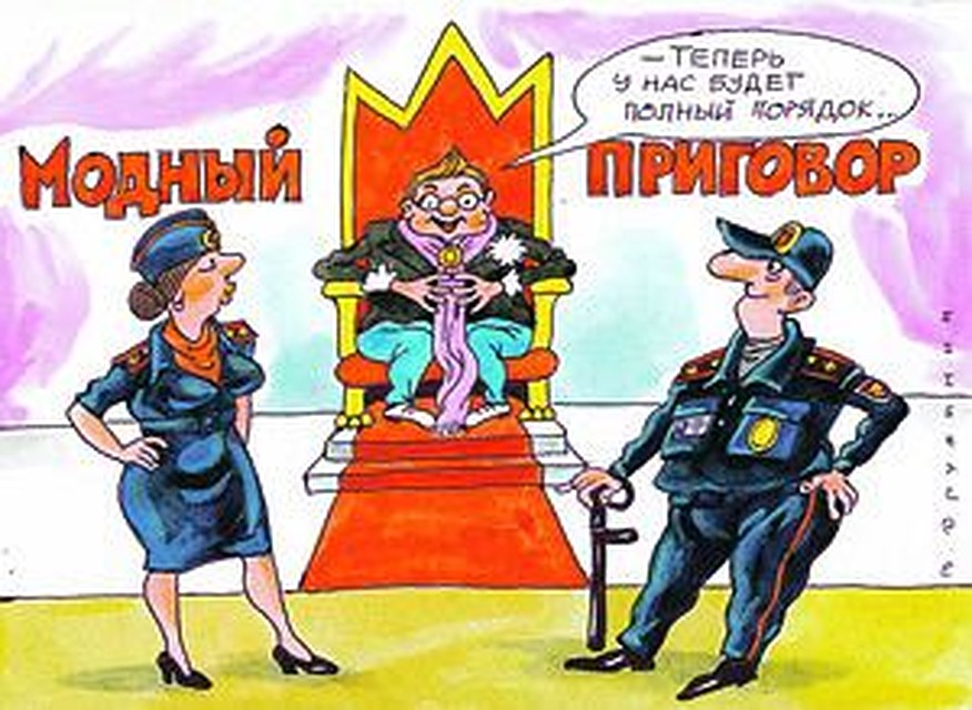 Рис. Валентина ДРУЖИНИНА