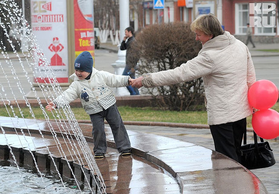 Фото: Константин НАГОВИЦЫН