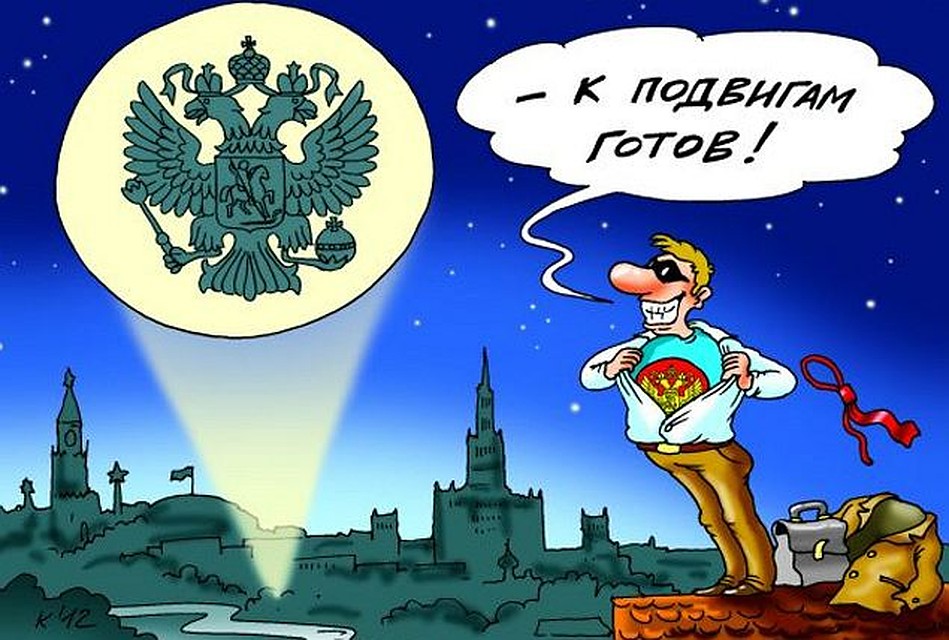 Рис. Катерины МАРТИНОВИЧ.