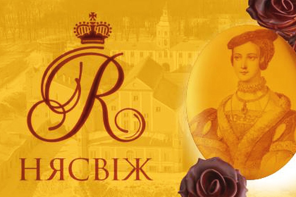 Создать новый шедевр в непростом жанре конфетного фантика и выиграть 3 миллиона рублей можете именно вы!