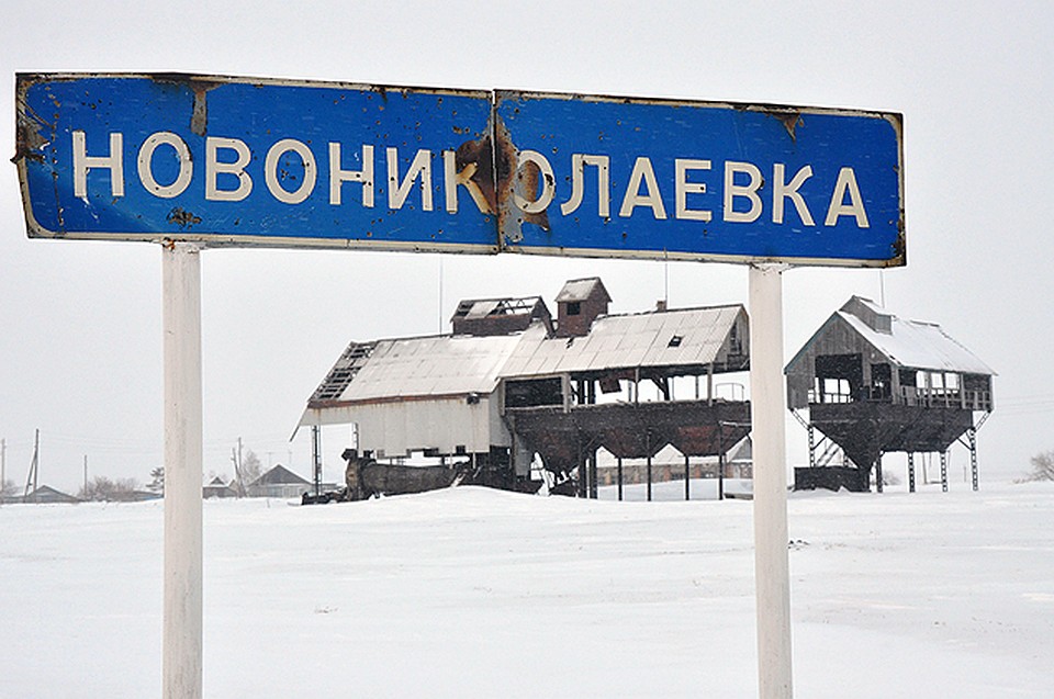Местная бесхозная достопрмечательность на вьезде в село... Фото: Андрей КОПАЛОВ