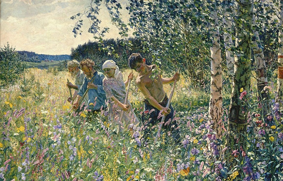 "Сенокос". 1945 год