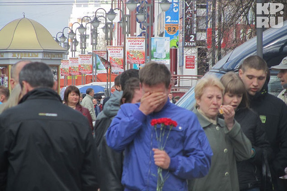 Белгород скорбит по погибшим.