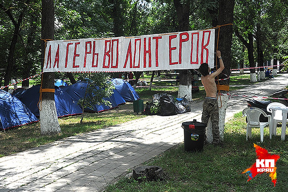 Фото: Владимир ВЕЛЕНГУРИН