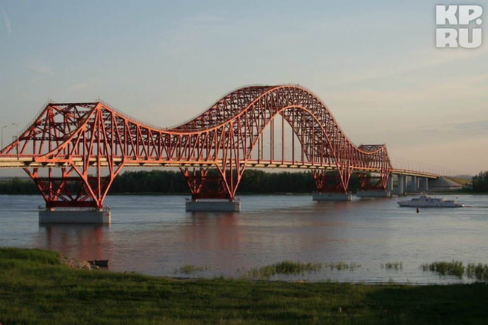 Мост "Красный дракон".