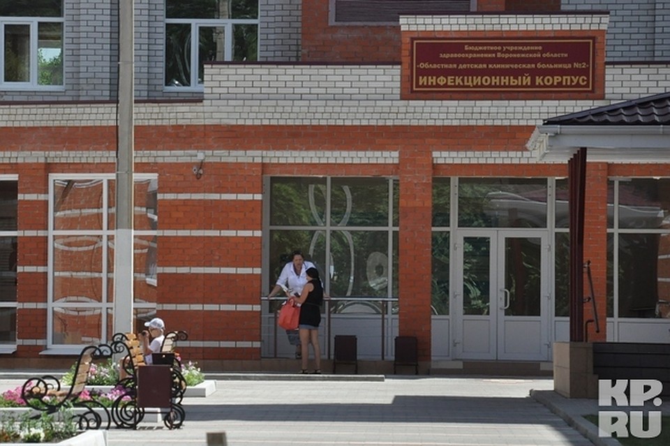 заболевшие дети находятся в боксах инфекционного отделения ОДКБ №2 Фото: Кристина БРАЖНИКОВА