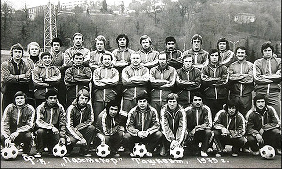 «Пахтакор»-79 за месяц до авиакатастрофы.