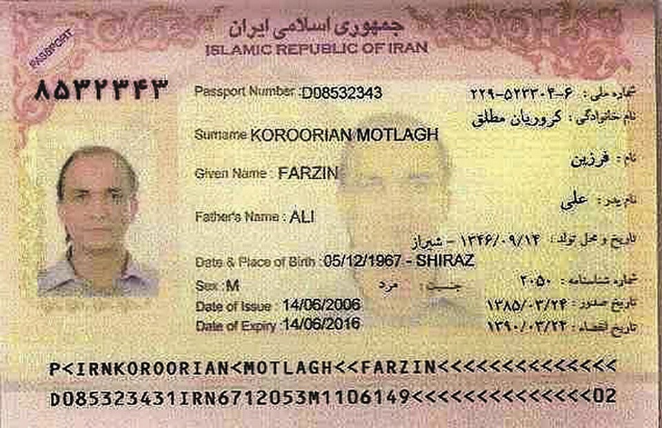 Иранец Мотлаг должен был получить груз в Москве, но исчез...